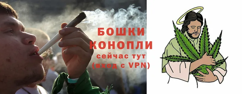 Канабис LSD WEED  наркота  Нефтегорск 